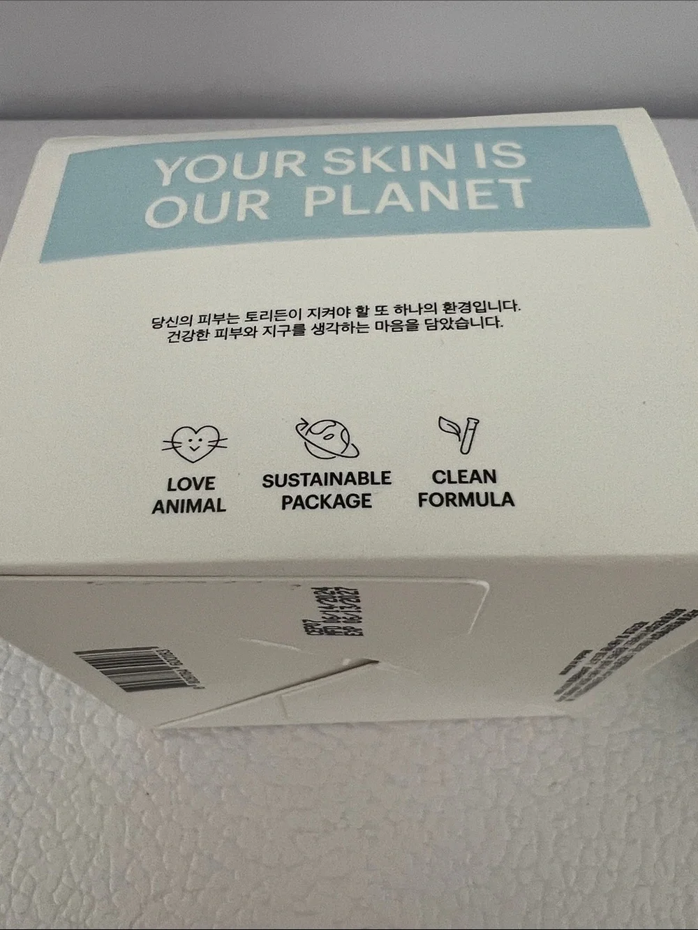 K-Beauty bundle of 4: Cleansing Oil-Soothing Cream - Eye Gel - Sunscreen